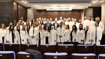 قسم اليمين لأطباء جدد في نقابة أطباء لبنان في بيروت قسم اليمين لأطباء جدد في نقابة أطباء لبنان في بيروت