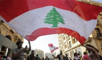 إقفال طرقات ما الذي ستشهده بيروت يوم غد؟ إقفال طرقات ما الذي ستشهده بيروت يوم غد؟