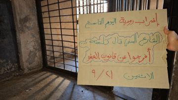 الإضراب في سجن رومية يدخل يومه التاسع... وتصعيد للسجناء الإضراب في سجن رومية يدخل يومه التاسع... وتصعيد للسجناء