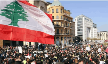 روابط القطاع العام تلوح بالإضرابات احتجاجا على موازنة 2027 روابط القطاع العام تلوح بالإضرابات احتجاجا على موازنة 2027