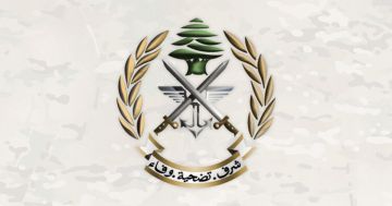 الجيش أوقف ٤ أشخاص بينهم أحد المطلوبين بجرم الاتجار بالمخدرات الجيش أوقف ٤ أشخاص بينهم أحد المطلوبين بجرم الاتجار بالمخدرات