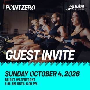 بيروت ماراتون تنظم POINTZERO في نسخته الأولى بيروت ماراتون تنظم POINTZERO في نسخته الأولى