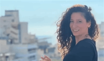 حزن في الوسط الفني ممثلة لبنانية في ذمة الله: كيف هيك يا سهى؟ حزن في الوسط الفني ممثلة لبنانية في ذمة الله: كيف هيك يا سهى؟