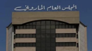 المجلس العام الماروني استذكر بشير الجميل: حمل مشروع دولة قوية بسيادتها المجلس العام الماروني استذكر بشير الجميل: حمل مشروع دولة قوية بسيادتها