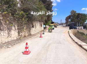 ورش تأهيل طرقات في الجنوب: بدء ترميم الجور في زوطر الغربية وأعمال تزفيت وتأهيل في قضائي النبطية وصيدا ورش تأهيل طرقات في الجنوب: بدء ترميم الجور في زوطر الغربية وأعمال تزفيت وتأهيل في قضائي النبطية وصيدا