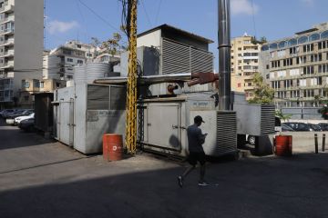 فواتير المولدات نار! فواتير المولدات نار!