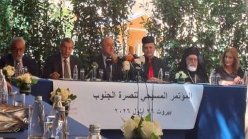 بدعوة من لقاء مستقلون من أجل لبنان .. انعقاد المؤتمر المسيحي لنصرة الجنوب بحضور حشد من الشخصيات (تقرير) بدعوة من لقاء مستقلون من أجل لبنان .. انعقاد المؤتمر المسيحي لنصرة الجنوب بحضور حشد من الشخصيات (تقرير)
