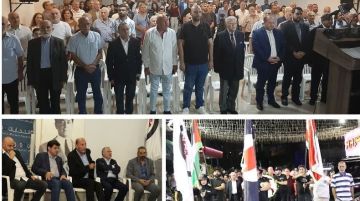 إحياء الذكرى الـ44 لعملية الويمبي في الحمرا بمشاركة قوى لبنانية وفلسطينية.. دعوات إلى الوحدة الوطنية ودعم صمود الجنوب 