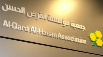 معركة العقارات... الحزب أمام نزاع داخلي معركة العقارات... الحزب أمام نزاع داخلي