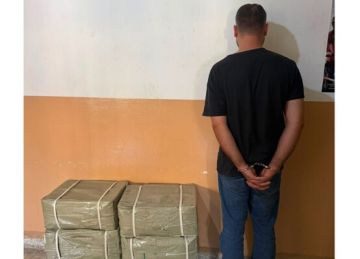 قوى الأمن: توقيف مواطن سرق منازل ومحالا تجارية في النبطية مستغلا الأوضاع الأمنية قوى الأمن: توقيف مواطن سرق منازل ومحالا تجارية في النبطية مستغلا الأوضاع الأمنية