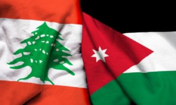 مجلس الوزراء الأردني وافق على الاتفاقيات اللازمة لتزويد لبنان بالغاز الطبيعي عبر سوريا مجلس الوزراء الأردني وافق على الاتفاقيات اللازمة لتزويد لبنان بالغاز الطبيعي عبر سوريا