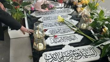 وفد من جبهة العمل الإسلامي زار مرقد الشهيد السيد نصر الله وفد من جبهة العمل الإسلامي زار مرقد الشهيد السيد نصر الله