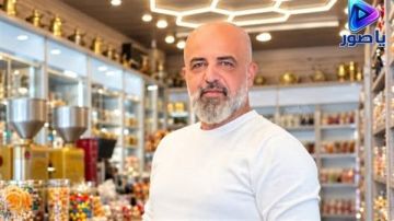مختار النبطية: بكل أسف ووجع، نعلن إقفال محمصة وبن المختار عبد بيطار مؤقتا، حتى يتحسن الوضع وتعود الأمان والاستقرار مختار النبطية: بكل أسف ووجع، نعلن إقفال محمصة وبن المختار عبد بيطار مؤقتا، حتى يتحسن الوضع وتعود الأمان والاستقرار