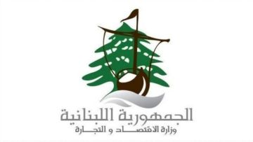 النشرة: أين وزارة الاقتصاد من احتكار المازوت؟ النشرة: أين وزارة الاقتصاد من احتكار المازوت؟