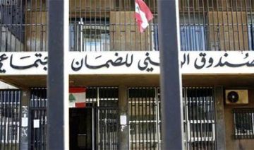بيان من الضمان عن الإعفاءات بيان من الضمان عن الإعفاءات