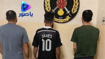 عصابة خططت وسرقت خزنة بقيمة 3 ملايين دولار!