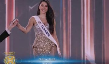 ملكة جمال لبنان تتألق عالميا.. إنجاز جديد اليوم! ملكة جمال لبنان تتألق عالميا.. إنجاز جديد اليوم!
