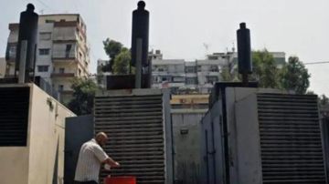 المولدات جشع على حساب لقمة المواطن المولدات جشع على حساب لقمة المواطن