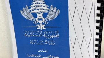 موازنة: تتجنب العجز الإسمي ولا تحقق الانتظام المالي موازنة: تتجنب العجز الإسمي ولا تحقق الانتظام المالي