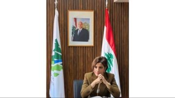 الزين استقبلت بعثة مكتب الأمم المتحدة لحقوق الإنسان: الاعتداءات الإسرائيلية في لبنان ترقى إلى الإبادة البيئية