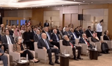 بحضور الرئيس عون.. انطلاق المؤتمر الاقليمي الـ12 للصليب الاحمر والهلال الأحمر