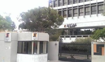 نقابة المهندسين في بيروت أطلقت 3 مبادرات زراعية لتعزيز دور المهندس وحماية المزارع والمستهلك نقابة المهندسين في بيروت أطلقت 3 مبادرات زراعية لتعزيز دور المهندس وحماية المزارع والمستهلك