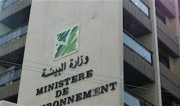 أين ذهبت مليارات المقالع والكسارات؟ وزارة البيئة تجيب أين ذهبت مليارات المقالع والكسارات؟ وزارة البيئة تجيب