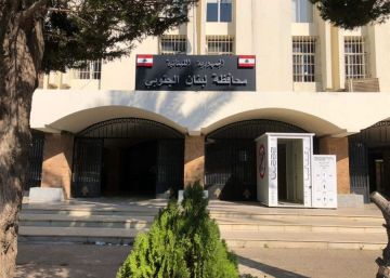 إدارات سرايا صيدا مستمرة بالإضراب إدارات سرايا صيدا مستمرة بالإضراب