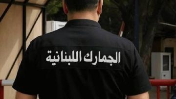 الجمارك: دهم مستودع في الشوف وضبط 3 كونتينرات من مواد مهربة تستعمل في صيانة الأبنية ومواد لاصقة عازلة للتسرب وغيرها