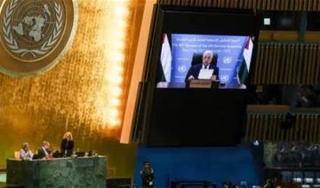 غوتيريش يأسف لقرار واشنطن بشأن عباس غوتيريش يأسف لقرار واشنطن بشأن عباس