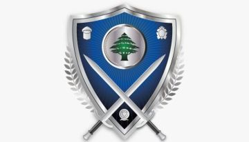 وزارة الداخلية: إعادة فتح قلم نفوس جويا في مركزه الأساسي اعتبارا من الغد وزارة الداخلية: إعادة فتح قلم نفوس جويا في مركزه الأساسي اعتبارا من الغد