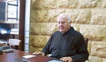 إليكم موعد صلاة الجناز ومواعيد التعازي للأباتي بولس نعمان إليكم موعد صلاة الجناز ومواعيد التعازي للأباتي بولس نعمان