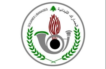 الجمارك ضبطت كميات كبيرة جدا من الـVape المهرب في ساحل المتن وساحل الشوف الجمارك ضبطت كميات كبيرة جدا من الـVape المهرب في ساحل المتن وساحل الشوف