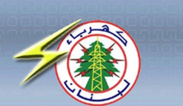 نقابة كهرباء لبنانهددت بالاضراب في حال موافقة المجلس الأعلى للخصخصة على الصيغة المطروحة دون تثبيت الحقوق والمكتسبات نقابة كهرباء لبنانهددت بالاضراب في حال موافقة المجلس الأعلى للخصخصة على الصيغة المطروحة دون تثبيت الحقوق والمكتسبات