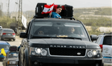 3 مؤشرات تأتي من الجنوب.. هل الحرب طويلة؟ 3 مؤشرات تأتي من الجنوب.. هل الحرب طويلة؟