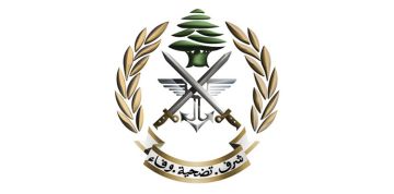 الجيش: تمارين تدريبية في وطى الجوز والعاقورة اعتبارا من الغد ولغاية 31 تشرين الأول الجيش: تمارين تدريبية في وطى الجوز والعاقورة اعتبارا من الغد ولغاية 31 تشرين الأول