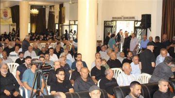 طورا احيت ذكرى ثالث المرحومة الحاجة علية محمود ضاهر (أم خليل) وعدد من الراحلين طورا احيت ذكرى ثالث المرحومة الحاجة علية محمود ضاهر (أم خليل) وعدد من الراحلين