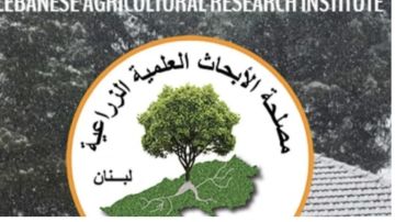 حين تعمل الدولة مصلحة الأبحاث الزراعية نموذجا حين تعمل الدولة مصلحة الأبحاث الزراعية نموذجا