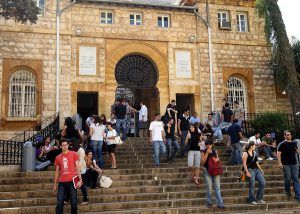 التعليم الجامعي في لبنان حين يتحول إلى عبء ولمن استطاع إليه سبيلا التعليم الجامعي في لبنان حين يتحول إلى عبء ولمن استطاع إليه سبيلا