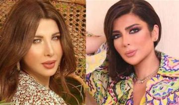 بعد خلاف استمر لـ 9 سنوات.. مصالحة بين أصالة ونانسي عجرم! (صورة) بعد خلاف استمر لـ 9 سنوات.. مصالحة بين أصالة ونانسي عجرم! (صورة)