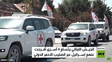 لبنان يتسلم 4 أسرى من إسرائيل لبنان يتسلم 4 أسرى من إسرائيل