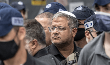 مأزق سياسي يواجه بن غفير مأزق سياسي يواجه بن غفير