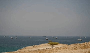 من دون إعادة فتحه.. تفاهم إيراني عماني على مسارات جديدة في هرمز من دون إعادة فتحه.. تفاهم إيراني عماني على مسارات جديدة في هرمز