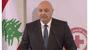 الرئيس عون في مؤتمر الصليب الأحمر والهلال الأحمر: مر لبنان بأقسى المحطات في تاريخه الحديث وفي كل مرة كنتم حاضرين الرئيس عون في مؤتمر الصليب الأحمر والهلال الأحمر: مر لبنان بأقسى المحطات في تاريخه الحديث وفي كل مرة كنتم حاضرين