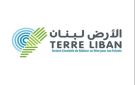 جمعية الأرض نفذت حملة لتنظيف موائل فقمة الراهب في الروشة