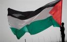 مؤتمر أجيال التحرير في بيروت: عن الضرورة والمهام