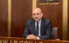 أبي رميا: الرياضة ركيزة لبناء المجتمع