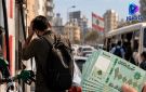 258 ألف ليرة زيادة.. سحبت فتيل الشارع!