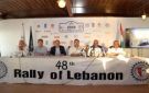 ATCL أطلق رالي لبنان الدولي الـ 48