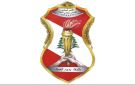  المجلس الوطني لقدامى موظفي الدولة دعا للمشاركة بالتحرك غدا في ساحة رياض الصلح